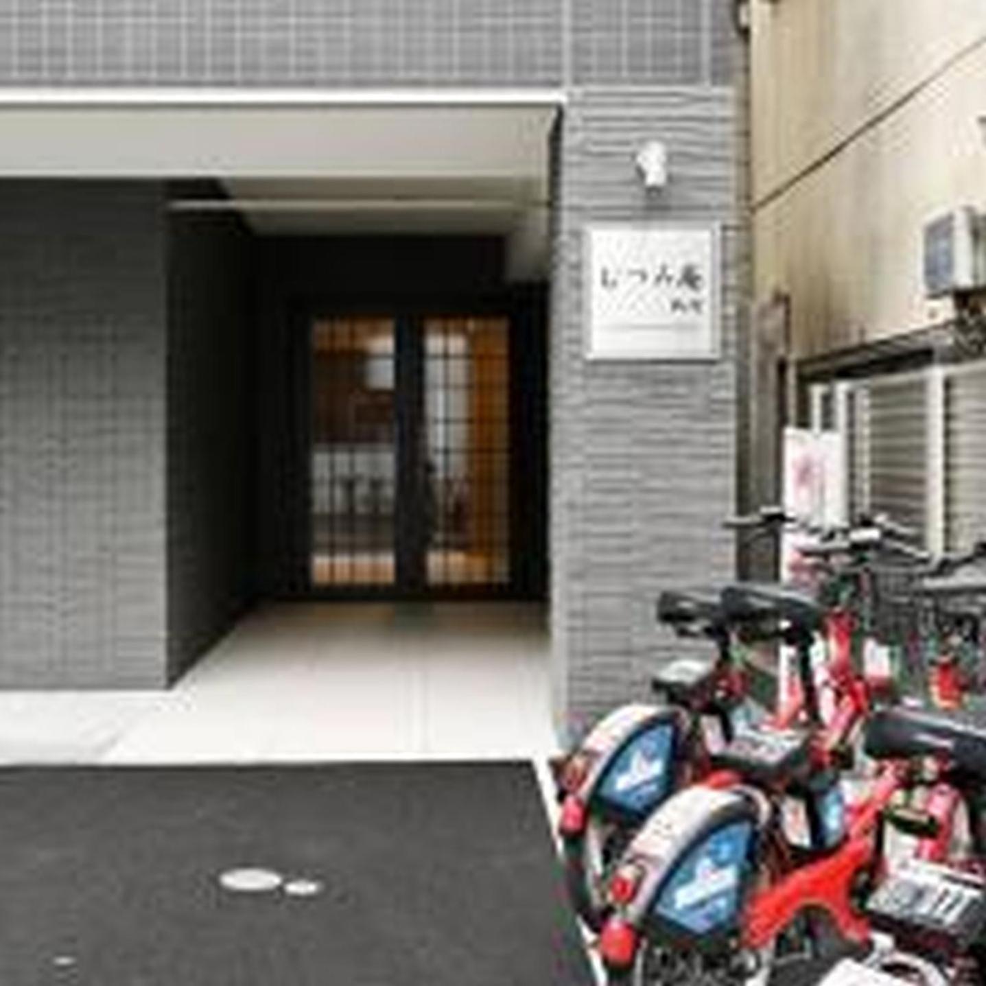 むつみ庵鶴橋401 Apartment *